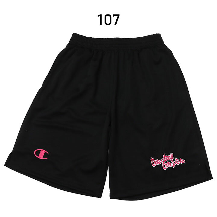 チャンピオン メンズ ハーフパンツ Champion E-MOTION ショーツ ショートパンツ バ...