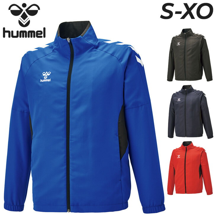 ◆ 商品詳細情報 ◆ ブランド ヒュンメル Hummel 商品番号 HAW2147 カラー (20)レッド (63)ロイヤルブルー (71)インディゴネイビー (90)ブラック サイズ Sサイズ Mサイズ Lサイズ Oサイズ XOサイズ 素材 【表地】ポリエステル100% 【裏地】ポリエステル100% ◆画像のカラーについて◆ 商品画像のカラーにつきましては、PC、モバイルなど閲覧環境等により実物のカラーと多少異なることもございます。 予めご理解のうえご注文を賜りますようお願いいたします。 ギフト対応 ※メーカー希望小売価格はメーカーサイトに基づいて掲載しています (記載価格が税抜き価格になっている場合もございます)【ヒュンメル Hummel / メンズ / アウター】 ◆上下セットはこちら◆ ◆セットが組めるパンツはこちら◆ 冬満喫♪の2大アイテム ◆　商　品　説　明 ◆ □□□当店で販売しております商品はすべて【正規取扱品】です□□□ ヒュンメル(hummel)から、メンズのウィンドブレーカーです。 裏メッシュ付きのウインドジャケット。チーム対応 別売りの裏メッシュウインドパンツ（商品番号 HAW2147P）との セットアップでの着用もおすすめです！ ■当店では、ネーム入れ、マーク加工はいたしておりません。予めご了承ください