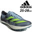 送料無料 アディダス 陸上競技 スパイク トラックシューズ メンズ 靴 adidas アディゼロ アンビション 中距離走 障害物競走 スポーツシューズ 男性 男子 ADIZERO AMBITION くつ/IE2767 14,580円