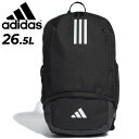 送料無料 アディダス リュックサック 26.5L バッグ adidas TIRO L ティロ バックパック スポーツバッグ メンズ レディース かばん 通学 通勤 部活 カジュアル デイリー/MKB57