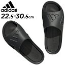 送料無料 アディダス シャワーサンダル メンズ レディース adidas アディケイン スライド スポーツサンダル 靴 シューズ カジュアル 男女兼用 くつ/H...