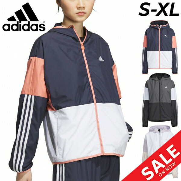 送料無料 アディダス ウィンドブレーカー ウインドブレーカー レディース adidas フーディ ジャケット アウター ルーズフィット 防風 撥水 ランニング トレーニング フィットネス 女性 ジム 上着 スポーツウェア/IEH73のサムネイル