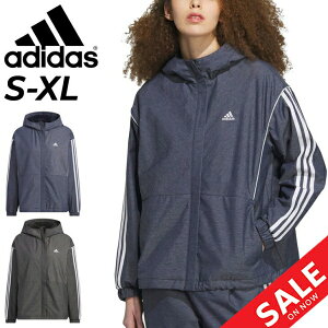 【全品P5倍★9月1日限定】送料無料 アディダス ウィンドブレーカー レディース adidas デニムライフ ジャケット アウター 防風 撥水 トレーニング フィットネス 女性 上着 ジャンバー スポーツウェア/IEH93