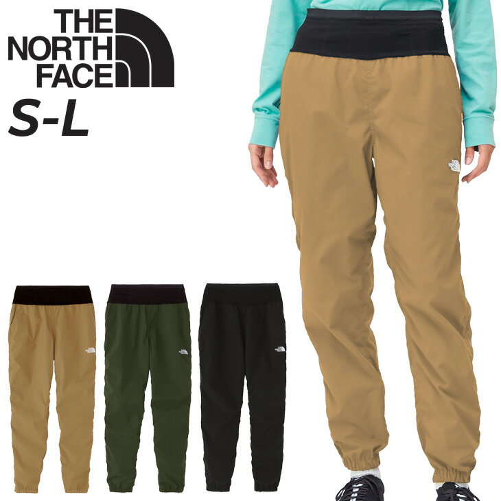 ノースフェイス 送料無料 ノースフェイス ランニングパンツ レディース THE NORTH FACE フリーランロングパンツ ジョギング マラソン トレーニング 女性 長ズボン アウトドア スポーツ ウェア/NBW62292