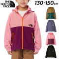 ̵Ρեåɥ֥졼130-150cmҶTHENORTHFACEѥȥ㥱å֥ϤÿUVåȻҤɤ⥢ȥɥ奸С/NPJ72310