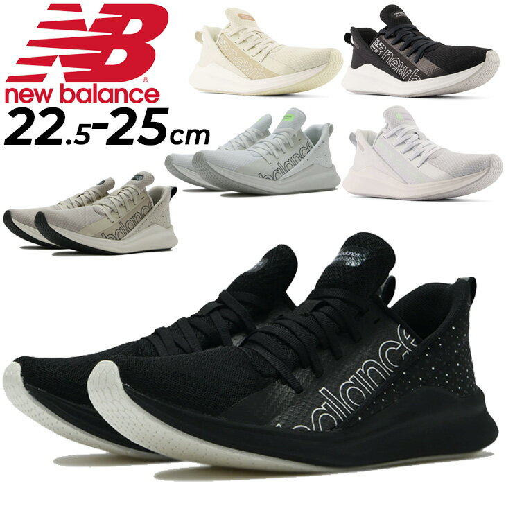 ◆ 商品詳細情報 ◆ ブランド ニューバランス NEWBALANCE 商品番号 WPHER-B カラー (BK2)ブラック (LG2)グレー (SB2)ベージュ (BW2)ブラック2 (TI2)ベージュ2 (WB2)ホワイト サイズ 22.5cm 23.0cm 23.5cm 24.0cm 24.5cm 25.0cm ※ウィズ/幅：D（レディース 標準） 素材 アッパー素材：合成繊維、合成樹脂　 ソール素材：アウトソール:ゴム底、ミッドソール:合成底 ◆画像のカラーについて◆ 商品画像のカラーにつきましては、PC、モバイルなど閲覧環境等により実物のカラーと多少異なることもございます。 予めご理解のうえご注文を賜りますようお願いいたします。 ギフト対応 ※メーカー希望小売価格はメーカーサイトに基づいて掲載しています (記載価格が税抜き価格になっている場合もございます)【ニューバランス / レディース / フィットネスシューズ】 ◆　商　品　説　明 ◆ □□□当店で販売しております商品はすべて【正規取扱品】です□□□ ニューバランス（Newbalance)から、レディースのフィットネスシューズ [Fresh Foam Powher Run v2 / フレッシュフォーム パウハーラン]です。 ユニークなロゴが特徴なワークアウト＆カジュアルモデル「POWHER RUN」がアップデート。 デザインの方向性は保ちつつ、フィット性を高めた最新モデルはストレッチメッシュを採用し、 前足部のフィット感を向上するほか、踵まわりにフォームを追加し、足当たりを快適に。 インソールの"SOFT FIT INSERT"が足入れした時の気持ちよさを実現。 左右非対称のロゴデザインが遊び心をくすぐる1足。 ・ (BW2)(TI2)(WB2)カラー ユニークなロゴが特徴なワークアウト＆カジュアルモデル「Fresh Foam Powher Run v2」から ドット柄を採用した新色が登場。洗練されたシルエットにフィット性を高めたストレッチメッシュを採用し、 前足部のシームレスなフィット感と踵まわりのフォーム素材が足当たりを快適に。 インソールの"SOFT FIT INSERT"が足入れ時の気持ちよさを実現。左右非対称のロゴデザインが遊び心をくすぐる。 ◇ウィズ/幅：D（レディース 標準） ●搭載機能● 【フレッシュ フォーム［クッション性・サポート性］】 クッション性と軽量性に優れた素材と内外非対称なヘキサゴンデザインを融合。 心地よいクッショニングと確かなサポート性で、ナチュラルなライド感を提供。 ■若干の箱潰れや箱破れ、汚れがある場合がございます。予めご了承くださいませ。