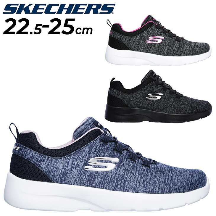 送料無料 スケッチャーズ スニーカー レディース SKECHERS 4E相当 ワイドモデル ダイナマイト 2.0 - イン ア フラッシュ ローカット 女性 スポーティー カジュアル シューズ 運動靴 くつ/12965W