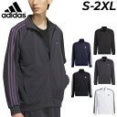 アディダス 送料無料 アディダス ジャージ メンズ ジャケット adidas レギュラーフィット ダブルニット トラックトップ トレーニング スポーツウェア 男性 アウター 運動 ジム フィットネス/BXF58