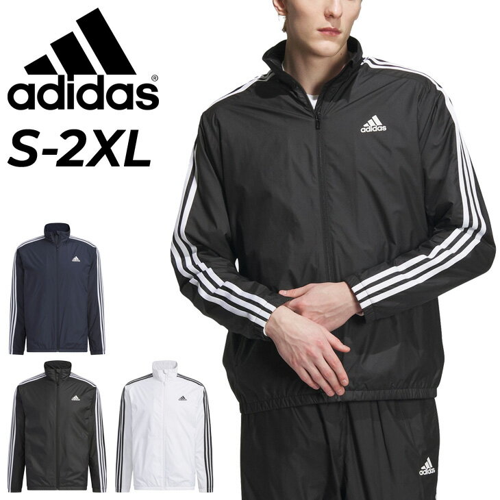 楽天市場】アディダス adidas トラックジャケット(カラー 楽天市場】アディダス adidas トラックジャケット(カラー