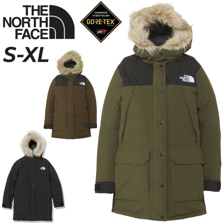 楽天APWORLD送料無料 ノースフェイス ダウンコート GORE-TEX レディース THE NORTH FACE 防寒 アウター 防水 保温 ゴアテックス アウトドアウェア 女性 マウンテンコート 冬/NDW92237【ギフト不可】