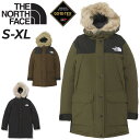 送料無料 ノースフェイス ダウンコート GORE-TEX レディース THE NORTH FACE 防寒 アウター 防水 保温 ゴアテックス アウトドアウェア 女性 マウンテンコート 冬/NDW92237【ギフト不可】