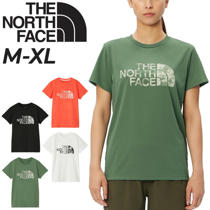 送料無料 ノースフェイス 半袖 Tシャツ レディース THE NORTH FACE ロゴ プリントT 抗菌防臭 吸汗速乾 UVカット 女性 登山 トレッキング キャンプ アウトドアウェア/NTW82388