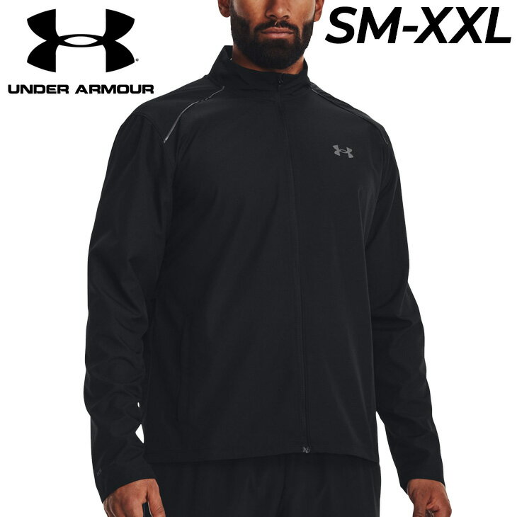 ◆ 商品詳細情報 ◆ ブランド アンダーアーマー UNDER ARMOUR 商品番号 1376797 カラー (001)ブラック/ジェットグレー サイズ SMサイズ MDサイズ LGサイズ XLサイズ XXLサイズ 素材 ポリエステル100％ ◆画像のカラーについて◆ 商品画像のカラーにつきましては、PC、モバイルなど閲覧環境等により実物のカラーと多少異なることもございます。 予めご理解のうえご注文を賜りますようお願いいたします。 ギフト対応 ※メーカー希望小売価格はメーカーサイトに基づいて掲載しています (記載価格が税抜き価格になっている場合もございます)【アンダーアーマー UNDER ARMOUR / メンズ / アウター】 ◆上下セットはこちら◆ ◆セットが組めるパンツはこちら◆ 冬満喫♪の2大アイテム ◆　商　品　説　明 ◆ □□□当店で販売しております商品はすべて【正規取扱品】です□□□ アンダーアーマー(UNDER ARMOUR)から、 メンズのランニングウェア「UAストーム ジャケット」です。 走りたい気持ちを天候に邪魔されたくはない。 ちょっとした小雨なら気にせず走れるようなジャケットは、 そんな高みを目指すランナーにとって必須アイテム。 だからこそ撥水性の高い生地、軽さ、背面のベンチレーションで確保される通気性、 いずれも兼ね備えたこの一着は、ランの相棒として手にしておきたい。 ・STORM(ストーム) 撥水加工を施したファブリックが雨や雪をはじき、悪天候下でもドライで快適な状態を保つ ・耐久性に優れたウーブン素材を使用 ・背面にベンチレーション ・両サイドにポケット ・夜間の視認性を高めるリフレクトロゴを使用 ・フィット：フィッティド