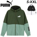  v[} WPbg Y PUMA EBhu[J[ EChu[J[ bV AE^[ g[jO X|[cEFA j 㒅 ig W[ Wo[/677679