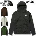 ノースフェイス 送料無料 ノースフェイス ジャケット メンズ THE NORTH FACE フーディ ランニング用 保温 アウター ジョギング トレーニング スポーツウェア フード付 男性 ジム 上着 ジャンバー/NL72277