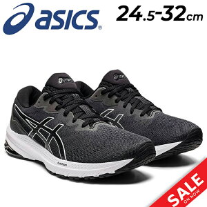 送料無料 アシックス ランニングシューズ 運動靴 メンズ asics GT-1000 11 スタンダードラスト ジョギングシューズ マラソン サブ5 完走 トレーニング 靴 陸上 競技 ローカット 男性 スニーカー くつ/1011B354-