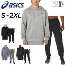 アシックス 送料無料 アシックス スウェット 上下 メンズ asics プルオーバーパーカー パンツ セットアップ 上下組 トレーニング フィットネス ジム スポーツウェア 男性 デイリー スエット スポーツウエア/2033B390-2033B392