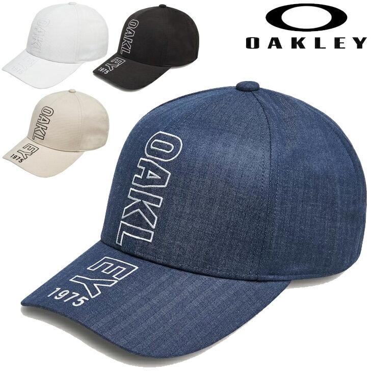 オークリー 帽子 スポーツキャップ メンズ レディース OAKLEY 抗菌防臭 吸汗速乾 トレーニン