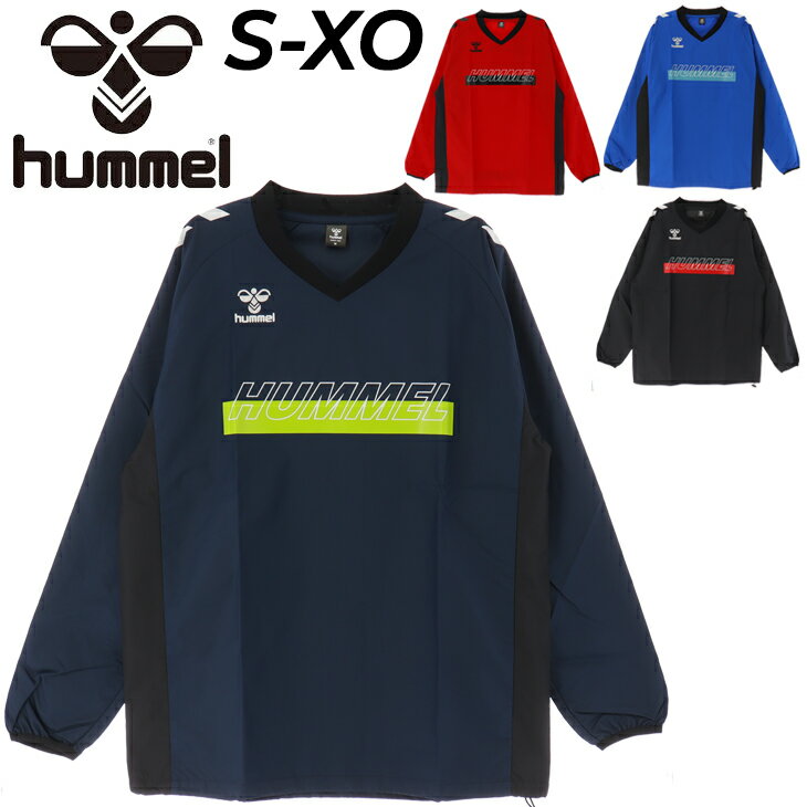 ヒュンメル ウィンドブレーカー メンズ 送料無料 ヒュンメル 長袖 ピステシャツ メンズ hummel ハンドボール ピステトップ ウインドブレーカー 防風 はっ水 男性 トレーニング スポーツウェア ウエア Vネック 赤 青 紺 黒 レッド ブルー ネイビー ブラック 運動 ジム トップス/HAW4216