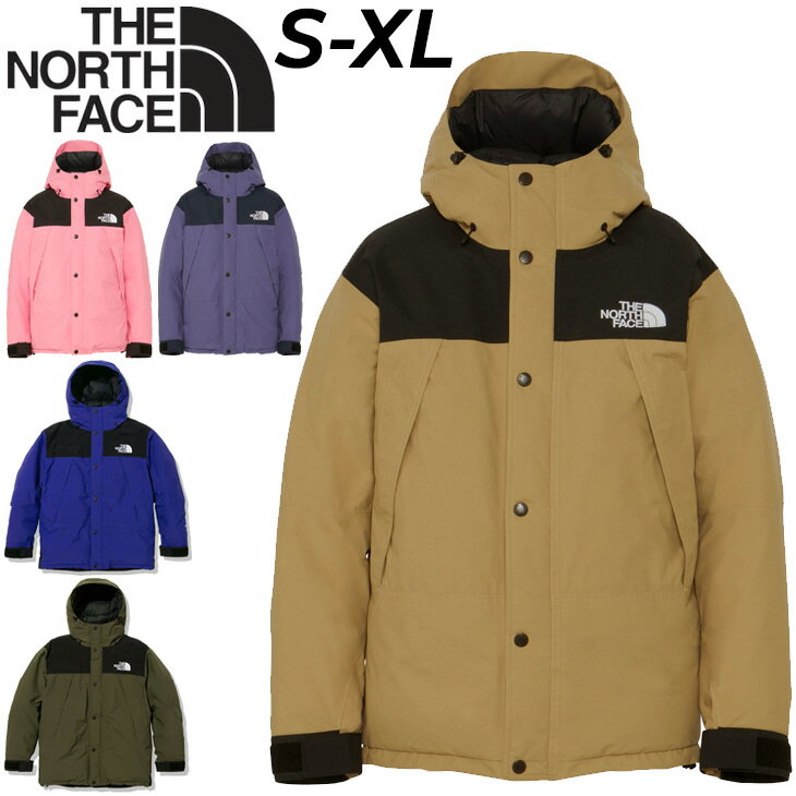 送料無料 ノースフェイス ダウンジャケット 防水 GORE-TEX メンズ レディース THE NORTH FACE マウンテンジャケット アウター 保温 ゴアテックス 防寒着 登山 トレッキング アウトドア コート ジャンバー/ND92237