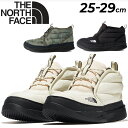 ノースフェイス ブーツ メンズ 送料無料 ノースフェイス チャッカブーツ メンズ THE NORTH FACE ヌプシ チャッカ 防寒用 靴 保温 撥水 防寒 中わた ウィンターシューズ 無地 迷彩柄 カモフラ柄 アウトドア デイリー カジュアル 男性 くつ/NF02273