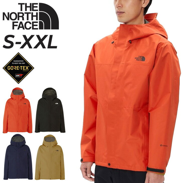 楽天APWORLD送料無料 ノースフェイス シェルジャケット 防水 メンズ THE NORTH FACE ゴアテックス GORE-TEX フルジップ パーカー アウター アウトドアウェア 登山 ハイキング トレッキング 男性 メンズウェア ジャンバー ブランド/NP62305