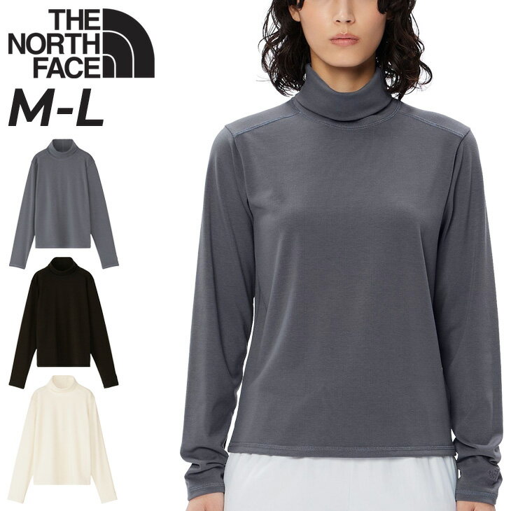送料無料 ノースフェイス 長袖シャツ ハイネック レディース THE NORTH FACE アウトドア アウトドアウェア 抗菌防臭 カットソー トップス レディースウェア インナー 登山 トレッキング 吸汗速乾 UVカット 紫外線対策 ブランド/NTW62382のサムネイル