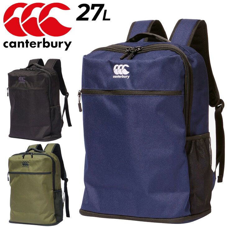 canterbury バックパック リュック コカコーラ - メルカリ