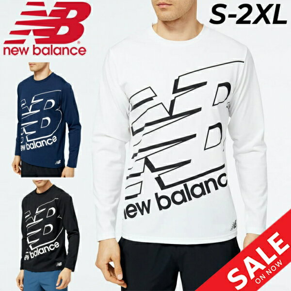 長袖 Tシャツ メンズ ニューバランス Newbalance/スポーツウェア トレーニング ジム フィットネス 運動 男性 ドライ 速乾 トップス デイリー カジュアル ビッグロゴ ロンT/AMT23076