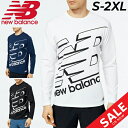 ニューバランス Tシャツ メンズ 長袖 Tシャツ メンズ ニューバランス Newbalance/スポーツウェア トレーニング ジム フィットネス 運動 男性 ドライ 速乾 トップス デイリー カジュアル ビッグロゴ ロンT/AMT23076