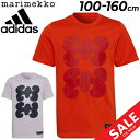 アディダス マリメッコ 半袖Tシャツ キッズ 子供服/adidas Marimekko コラボ 100-160cm 子ども プリントT スポーツウェア 運動 カジュアル トップス 子ども服 男の子 ブランド おしゃれ 半袖 プリントTシャツ CS431【a20Qpd】