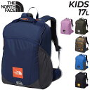 送料無料 ノースフェイス リュックサック 17L キッズ ジュニア 子供用 バックパック THE NORTH FACE デイパック キッズバッグ キッズリュック 無地 柄物 子ども こども アウトドア キャンプ 遠足 通学 通園 かわいい かっこいい ブランド/NMJ72359