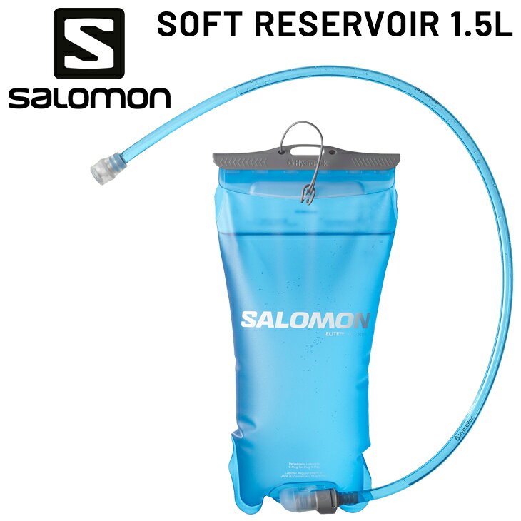 樂天商城 - 送料無料 サロモン ソフトリザーバー 1.5L 水筒 SALOMON SOFT RESERVOIR ハイドレーションパック トレイルランニング 長距離 レース マラソン 登山 アウトドア ユニセックス ブランド LC1916200 アクセサリー/LC1916200