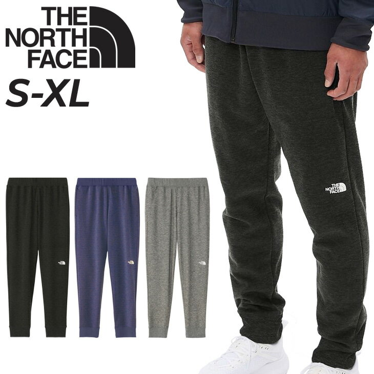 ザ・ノース・フェイス 裏起毛パンツ メンズ 送料無料 ノースフェイス スウェットパンツ メンズ THE NORTH FACE ロングパンツ 裏起毛 保温 抗菌防臭 吸汗 速乾 トレーニングパンツ 男性 スポーツウェア 長ズボン ボトムス アウトドア ブランド ブラック 黒/NB82394