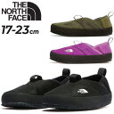 ノースフェイス キッズシューズ スリッポン ジュニア THE NORTH FACE 子供靴 17cm 18cm 19cm 20cm 21cm 22cm 23cm ミュール アウトドアシューズ スニーカー キャンプ デイリー カジュアル 子ども 男の子 女の子 こども ベースキャンプ ブランド くつ/NFJ52349