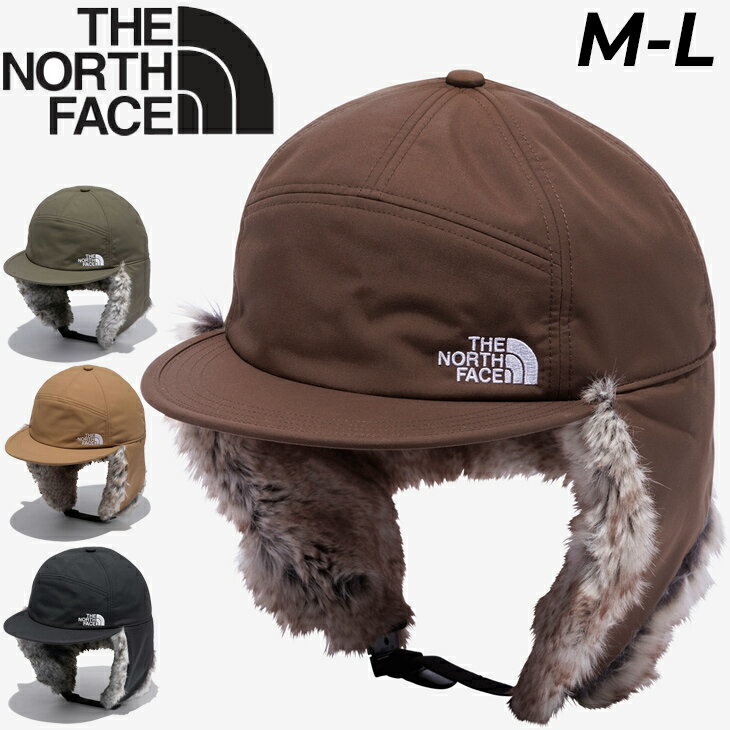 送料無料 ノースフェイス 帽子 耳当て付 フライトキャップ THE NORTH FACE メンズ レディース 保温 防水 防寒 パイロットキャップ 登山 トレッキング キャンプ アウトドア スキー スノボ— ユニセックス ぼうし ブランド/NN42240