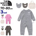 送料無料 ノースフェイス ベビーウェア 70cm 80cm 長袖ロンパース スタイ 2点セット 巾着袋付き THE NORTH FACE ベビー服 赤ちゃん 乳幼児 新生児 男の子 女の子 オーガニックコットン カバーオール ビブ よだれかけ 子ども こども ブランド ギフト 出産祝い 誕生日/NTB82352