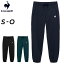 送料無料 ルコック ジャージ パンツ レディース lecoq sportif LCS Plume クロス 薄手 ホッピングパン..