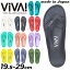 ̵ ӥХ ӡ  19.5-29cm VIVA! ISLAND FLIP FLOP եåץեå Ķ ǥ  ˥  Ҥɤ EVAǺ ­ ӡ  ޥ󥹥ݡ   /VivaFlipfFlop2פ򸫤