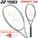  lbNX ejXPbg dejX YONEX p[Zvg 100 H I[Ehf dejXPbg ㋉ҁEҌ pP[Xt { PERCEPT 100 uh ejXpi/01PE100yMtgsz