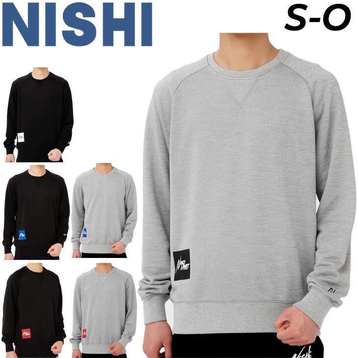 ◆ 商品詳細情報 ◆ ブランド ニシ Nishi 商品番号 2811A351 カラー (001)ブラック/レッド (002)ブラック/ブルー (003)ブラック/ホワイト (020)グレー杢/レッド (021)グレー杢/ブルー (022)グレー杢/ブラック サイズ Sサイズ Mサイズ Lサイズ Oサイズ ■こちらの商品はユニセックス(男女共用)モデルになります。商品規格は男性サイズです。女性の場合は、ワンサイズ程度小さめか画像表示のサイズ表【JASPO規格メンズ/ユニセックス】をご参考のうえ適合サイズをお選び下さい。 素材 （本体）ポリエステル100% （フライス）ポリエステル100%、ポリウレタン5% ・素材名:NL裏毛杢・裏毛 原産国 ベトナム製 ◆画像のカラーについて◆ 商品画像のカラーにつきましては、PC、モバイルなど閲覧環境等により実物のカラーと多少異なることもございます。 予めご理解のうえご注文を賜りますようお願いいたします。 ギフト対応 ※メーカー希望小売価格はメーカーサイトに基づいて掲載しています (記載価格が税抜き価格になっている場合もございます)【ニシスポーツ NISHI / メンズ レディース / トレーナー】 冬満喫♪の2大アイテム ◆　商　品　説　明 ◆ □□□当店で販売しております商品はすべて【正規取扱品】です□□□ ニシ (NISHI)から、ユニセックスで使える長袖トレーナー[スウェットクルー]です。 速乾性にすぐれたポリエステル素材を採用。 シンプルなワンポイントロゴのスウェットクルー。 ウオーミングアップや移動時、オフシーンにもおすすめ。 ・吸汗速乾 ■こちらの商品はユニセックス(男女共用)モデルになります。商品規格は男性サイズです。 女性の場合は、ワンサイズ程度小さめか画像表示のサイズ表【JASPO規格メンズ/ユニセックス】を ご参考のうえ適合サイズをお選び下さい。