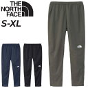 ザ・ノース・フェイス アウトドアウェア メンズ 送料無料 ノースフェイス ウィンドブレーカーパンツ メンズ THE NORTH FACE メンズウェア ロングパンツ 防風 撥水 はっ水 UVカット ウインドパンツ ウインドブレーカー アウトドア スポーツ デイリー 長ズボン ブランド ずぼん/NB62385