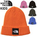 ノースフェイス キッズ ニット帽子 ニットキャップ 子ども用 THE NORTH FACE カプッチョリッド 日本製 防寒グッズ 冬小物 寒さ対策 抗菌防臭 こども 子供 アウトドア カジュアル ブランド アクセサリー かわいい 冬 ぼうし/NNJ42320