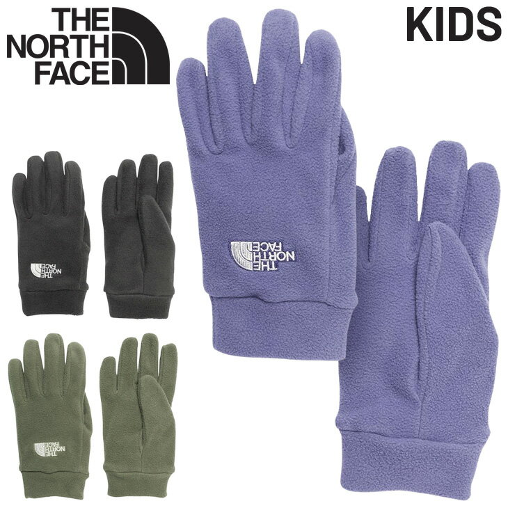 楽天APWORLDノースフェイス キッズ フリースグローブ 手袋 子ども用 THE NORTH FACE 保温 防寒グッズ 冬小物 寒さ対策 こども 子供 アウトドア カジュアル ロゴ刺繍 ブランド アクセサリー 冬 キッズウェア/NNJ62300