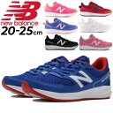 ニューバランス スニーカー キッズ ジュニア 20-25cm 子供靴 ジュニアスニーカー キッズスニーカー Newbalance 570 v3 Lace ひも靴 スポーツ カジュアル シューズ 子ども ランニング ジム ジョギングモデル 小学生 中学生 運動靴 くつ/YK570-W-MAIN