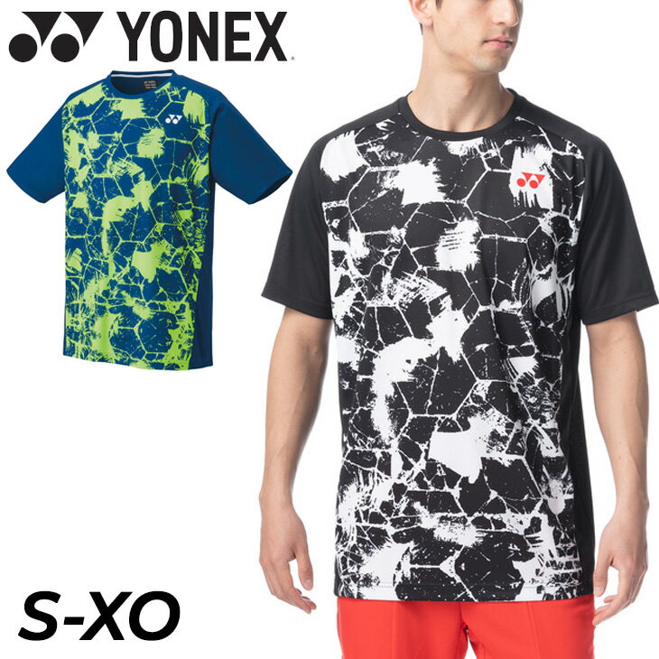 ヨネックス YONEX メンズ ドライTシャツ 半袖 バドミントン 硬式・軟式テニス ソフトテニス 半袖シャツ 吸汗 速乾 メンズウェア 男性用 練習着 バドミントンシャツ 黒 ブラック 紺 青 ネイビー プリントT ブランド スポーツアパレル/16635