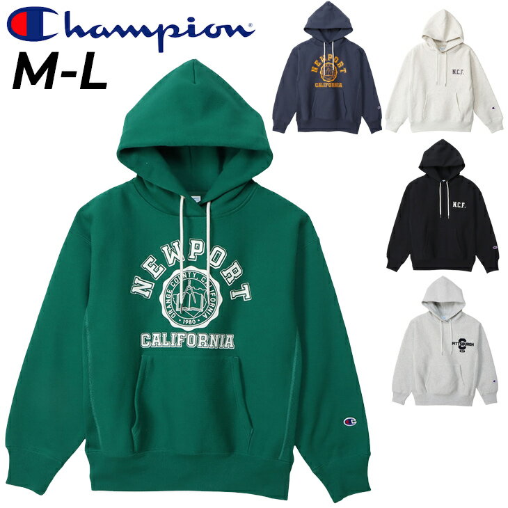 送料無料 チャンピオン パーカー 長袖 裏起毛 レディース Champion REVERSE WEAVE プルオーバー パーカ フーディ プリント カジュアル レディースウェア スエット 女性用 スウェットシャツ 保温 アメカジ カレッジ風 コットンUSA ブランド アパレル/CW-Y102のサムネイル