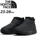 ◆ 商品詳細情報 ◆ ブランド ノースフェイス THE NORTH FACE 商品番号 NF52381 カラー (KK)TNFブラック/TNFブラック サイズ 23.0cm 24.0cm 25.0cm 26.0cm 27.0cm 28.0cm ※1センチ単位サイズ展開（ハーフなし） ◯幅/ラスト：STANDARD（E相当） JIS規格目安 E相当のラストに近い、THE NORTH FACE独自のラストを採用しています。 素材 ＜アッパー＞Fire Resistantナイロンクロスアッパー、100％リサイクルボアフリースライニング、EVAフットベッド ＜ボトムユニット＞圧縮成型EVAミッドソール、AMPHI-GRIP ラバーアウトソール 原産国 ベトナム製 ◆画像のカラーについて◆ 商品画像のカラーにつきましては、PC、モバイルなど閲覧環境等により実物のカラーと多少異なることもございます。 予めご理解のうえご注文を賜りますようお願いいたします。 ギフト対応 ※メーカー希望小売価格はメーカーサイトに基づいて掲載しています (記載価格が税抜き価格になっている場合もございます)【THE NORTH FACE / メンズ レディース / ブーツ】 冬満喫♪の2大アイテム ◆　商　品　説　明 ◆ □□□当店で販売しております商品はすべて【正規取扱品】です□□□ ノースフェイス(THE NORTH FACE)から、ショートブーツ [ファイヤー フライ ブーティ（ユニセックス）]です。 キャンプシーンの快適性を追求した高機能ブーティです。 アッパーには、高い難燃性を発揮する特殊なナイロンクロスを使用。 着火すると放たれるごく微量のガスが燃焼部分の酸素を瞬時に奪い、 無酸素状態にすることで自己消火を促進します。 また、着火部は炭化されることで、繊維の溶解物による火傷のリスクを軽減します。 ライニングは、リサイクル素材を利用したボアフリース。 素足でも快適な履き心地が得られる仕様です。 ソールユニットは、ぬかるんだ地面での着用シーンを想定し、 アッパー部分に泥が付きにくい高さに設計。 ドライ＆ウェットの異なるコンディションでも安定した グリップ力を維持するアンフィグリップラバーを採用。 ・キャンプシーン向け難燃防寒ブーツ ・ライニングにボアフリース素材を使用 ・アンフィグリップラバーソール ・重量：約355g （9インチ/片足） ◯幅/ラスト：STANDARD（E相当） JIS規格目安 E相当のラストに近い、THE NORTH FACE独自のラストを採用しています。 ※1センチ単位サイズ展開（ハーフなし） ■若干の箱潰れや箱破れ、汚れがある場合がございます。予めご了承くださいませ。