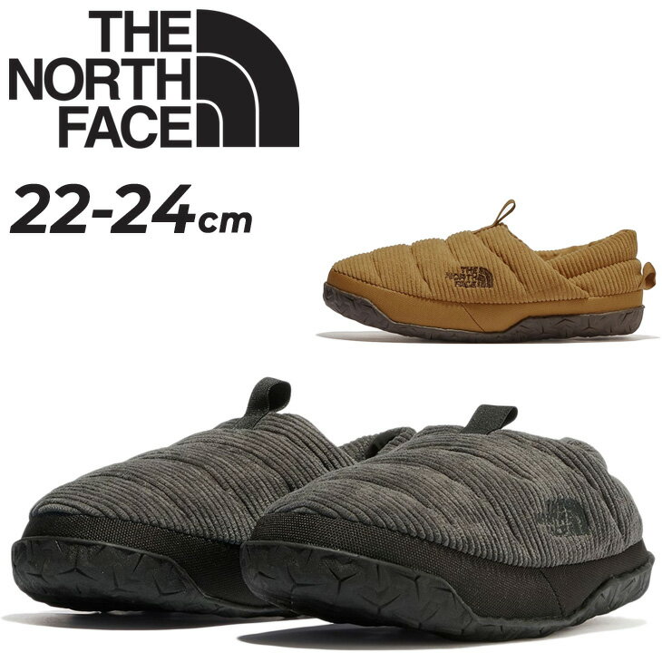 送料無料 ノースフェイス レディース モックシューズ E相当 ダウン入り 防寒シューズ THE NORTH FACE Nuptse ヌプシ ミュール コーデュロイ スリッポン 屋内 屋外 女性用 レディースシューズ スニーカー 秋冬 ルームシューズ アウトドア カジュアル ブランド くつ/NFW02375