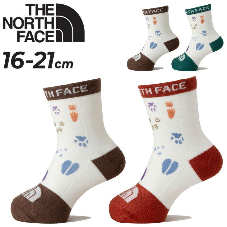 ノースフェイス 子供用 靴下 2足組 キッズ ジュニア 16-21cm 2サイズ THE NORTH FACE プリント 2P アンクル 抗菌防臭 2足セット 2足パック 滑り止め付 男の子 女の子 こども 子ども キッズソックス くつした ブランド キッズウェア アウトドア ブランド/NNJ82311